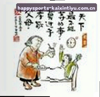 赵敏